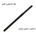 جاروبرقی سطلی 1800 وات مدل پلاس - تصویر 5