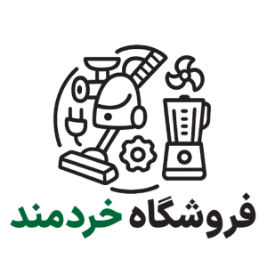 فروش قطعات لوازم خانگی